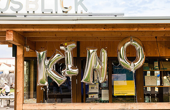 FABRIC Frischluftkino